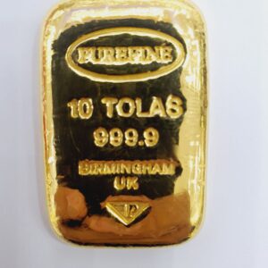 Gold Bar 10 Tola - buy online UK